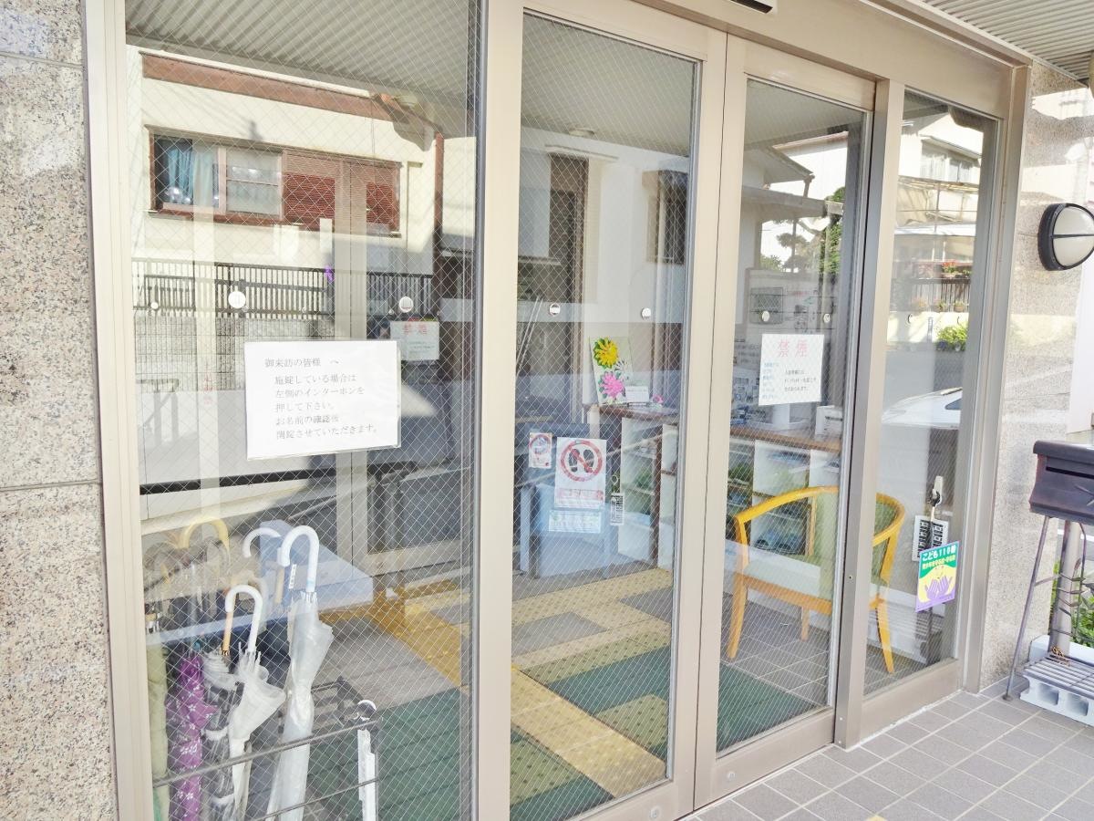 介護付有料老人ホーム 美波ホール
