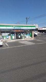 ファミリーマート　倉敷西阿知町新田店