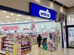 ウエルシア　イオンタウン菰野店