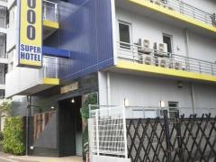 スーパーホテル　ＪＲ新大阪東口