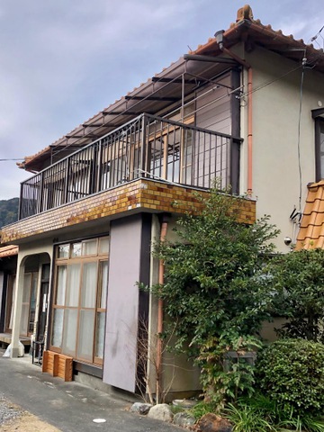ランの郷