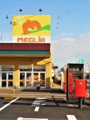 キャンドゥ　メグリア若園店