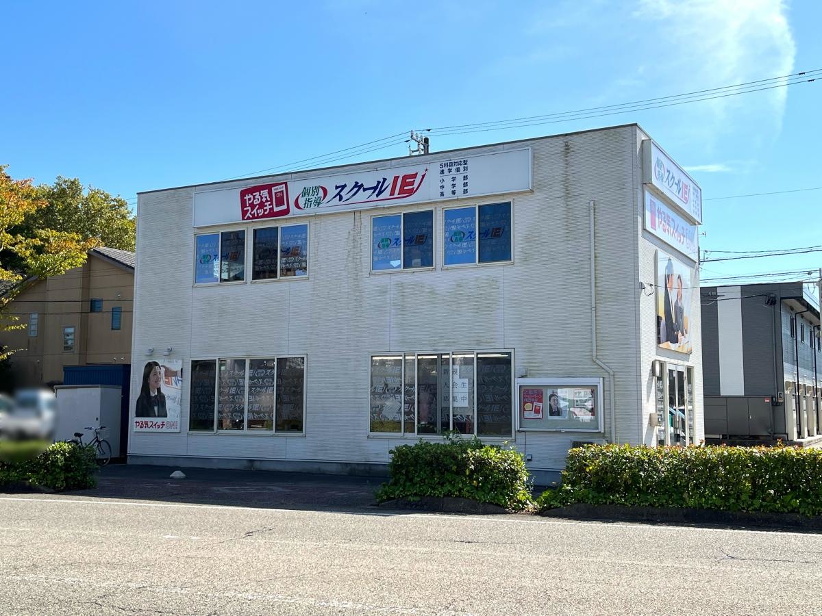 建物側面