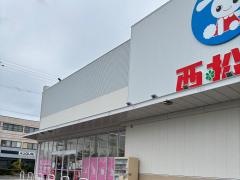 西松屋　高松上福岡店
