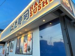 はま寿司　千葉都町店