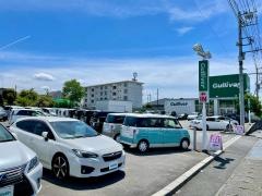 ガリバー富士宮店