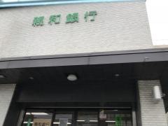 十八親和銀行　宮田町支店