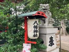 久が原西部八幡神社