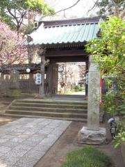 常立寺