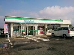 ファミリーマート フレスト桜川塙世店
