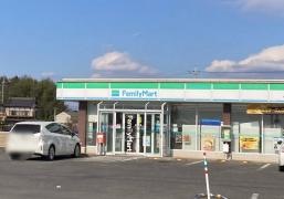 ファミリーマート　フレスト桜川塙世店