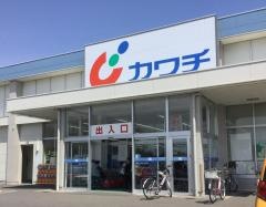 カワチ薬品　岡本店
