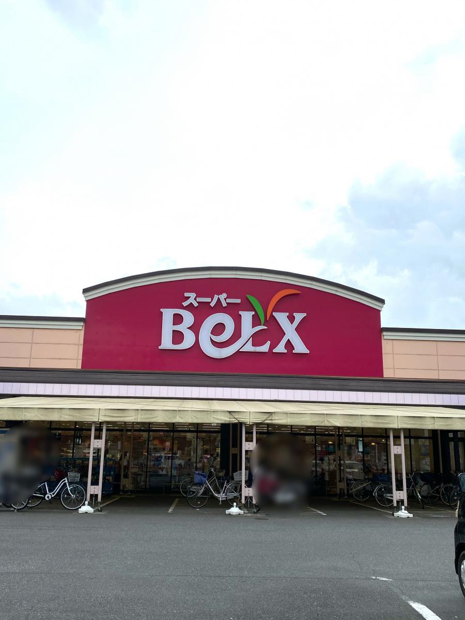 当時のメディア報道・掲載写真