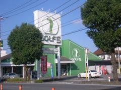 ゴルフ５　坂戸店