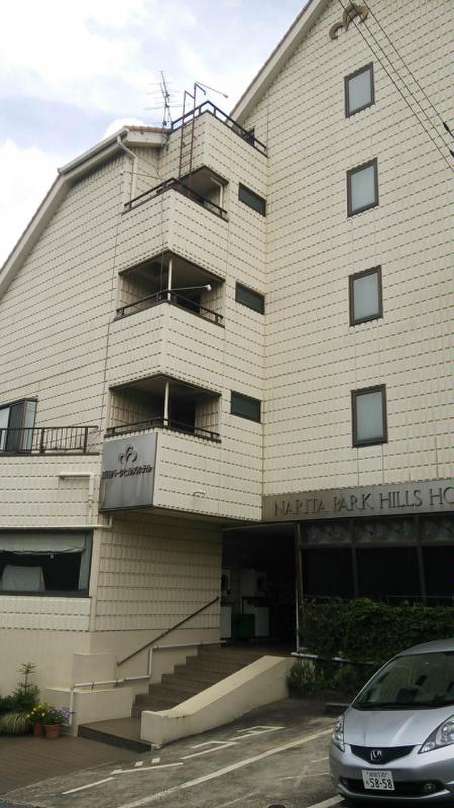 当時のメディア報道・掲載写真