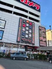 ヨドバシカメラ　マルチメディア町田