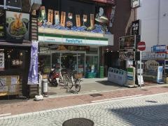 ファミリーマート　小田原栄町店