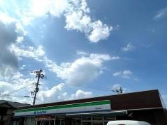 ファミリーマート　若狭和田店