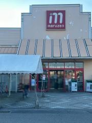 丸善スーパーチェーン能登川店