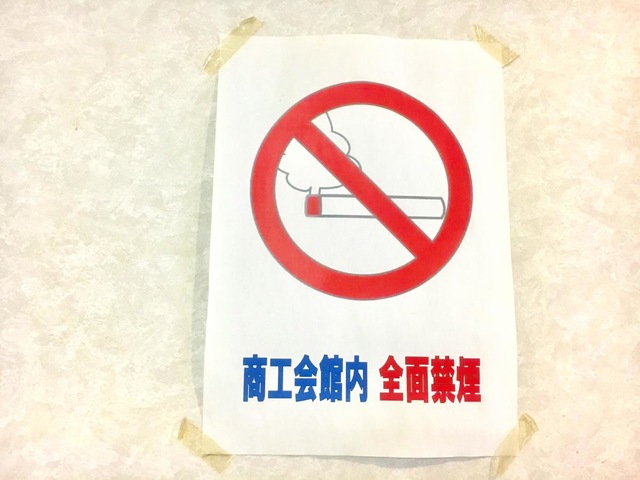 投稿写真5