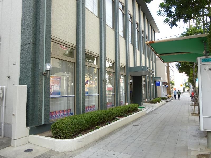 大阪信用金庫玉造支店