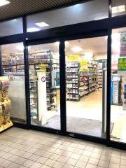 ＴＳＵＴＡＹＡ鶴見緑店