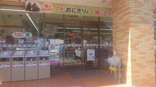 セブンイレブン　浜田相生町店
