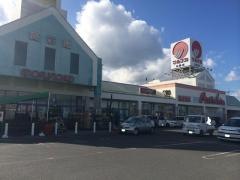 マルナカ　白鳥店