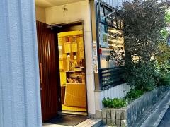 花咲