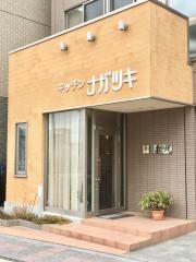 ながつき