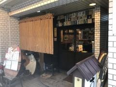 京ばし