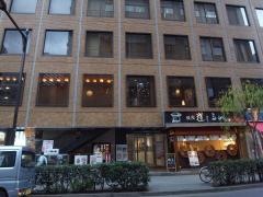 銀座シロノクリニック