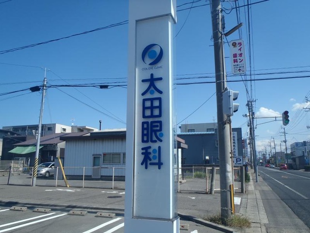 施設写真5