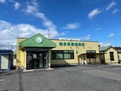 岩永耳鼻咽喉科医院