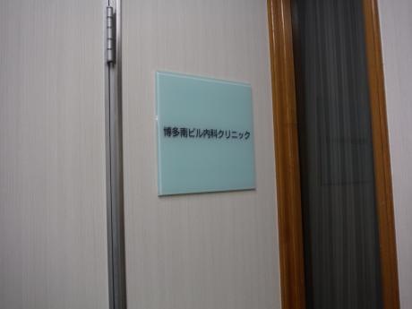 投稿写真1