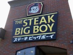 ビッグボーイ　さいたま蓮沼店