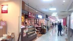 小川珈琲　枚方店
