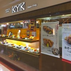 とんかつＫＹＫ　高島屋堺店
