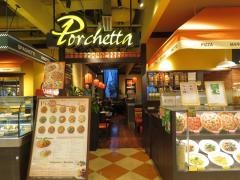 ポルケッタ　ヨドバシ梅田店