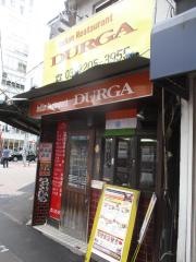 インド料理ドルガ（ＤＵＲＧＡ）