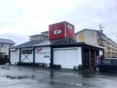 ワンフーたはら店