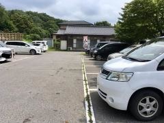 手打ちうどん榛名