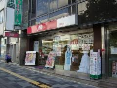 ＪＴＢ和歌山ミオ店