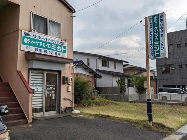 投稿写真4