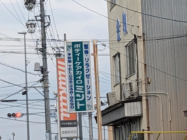 投稿写真1