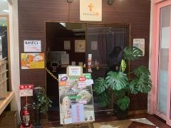 ととのえ（整）コアキタマチ店