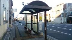 「本町二丁目」バス停留所