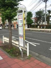 「立川六小」バス停留所