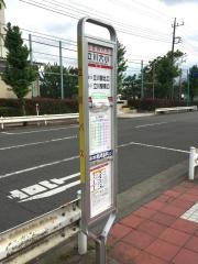 「立川六小」バス停留所
