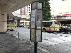 「橋本駅北口」バス停留所